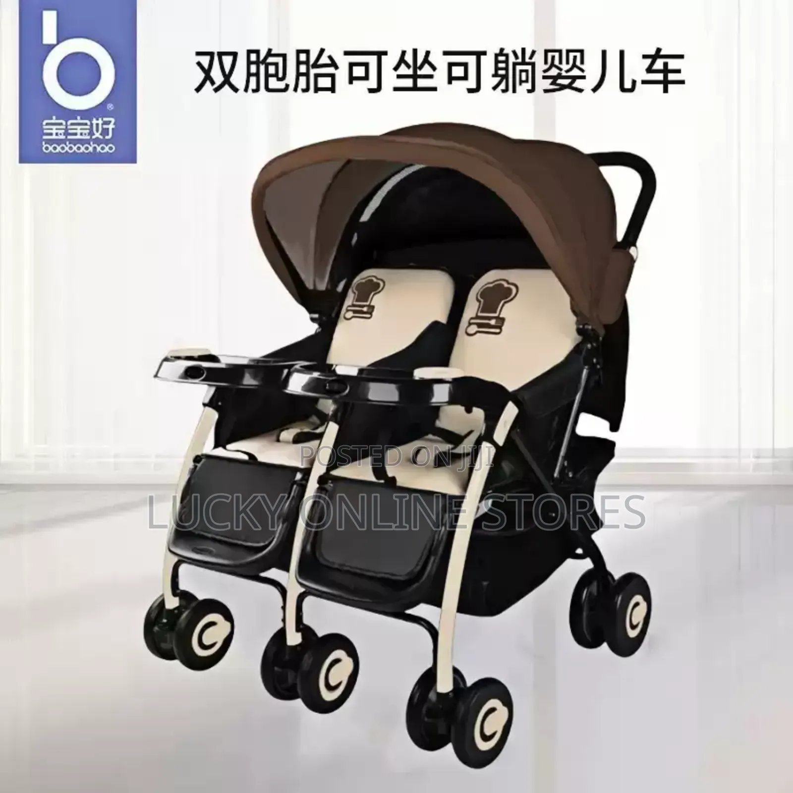 Foldable Double Baby Stroller