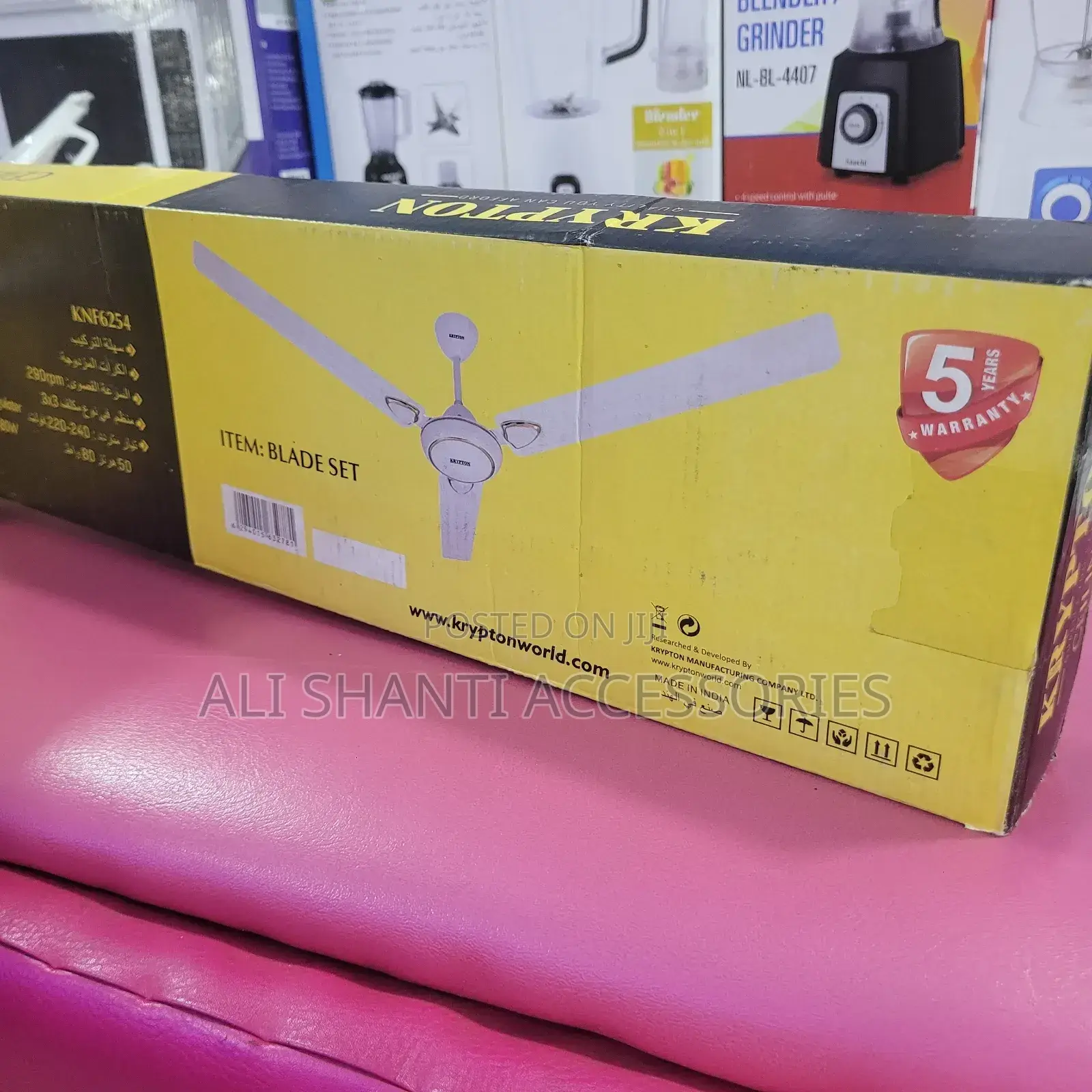 Ceiling Fan With Long Blades, Krypton Ceiling Fan