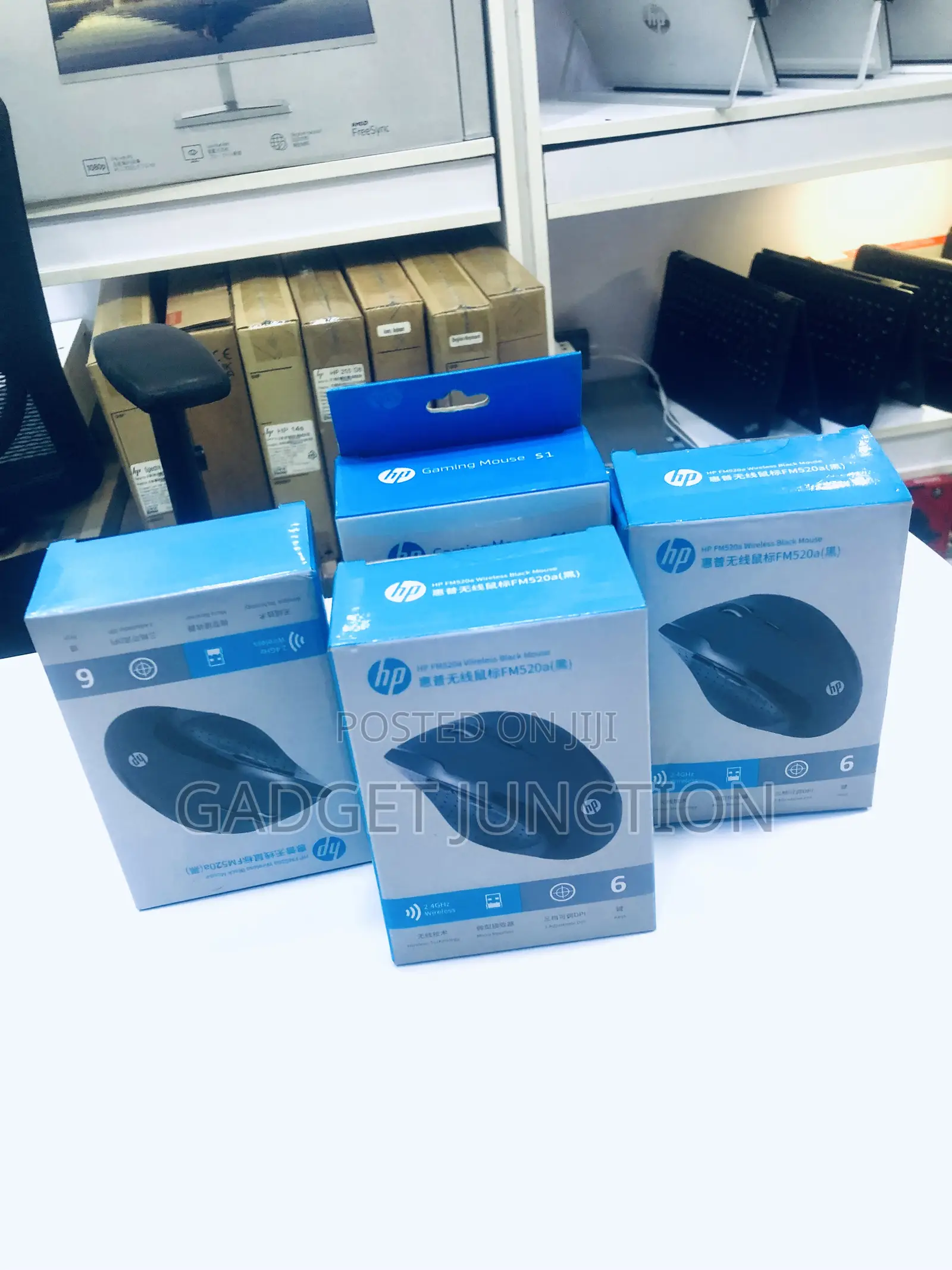 Hp Wireless Black Mouse
