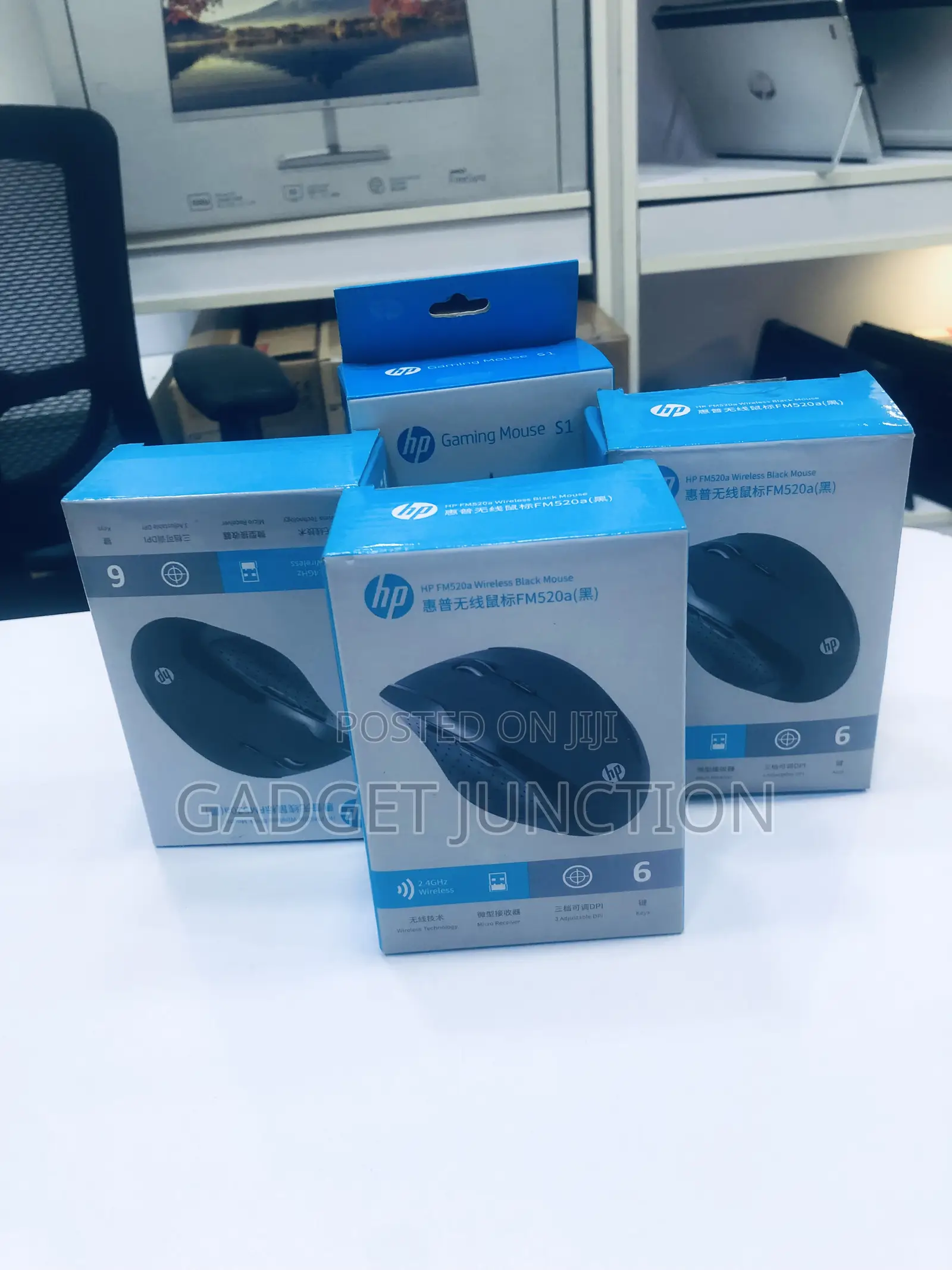 Hp Wireless Black Mouse