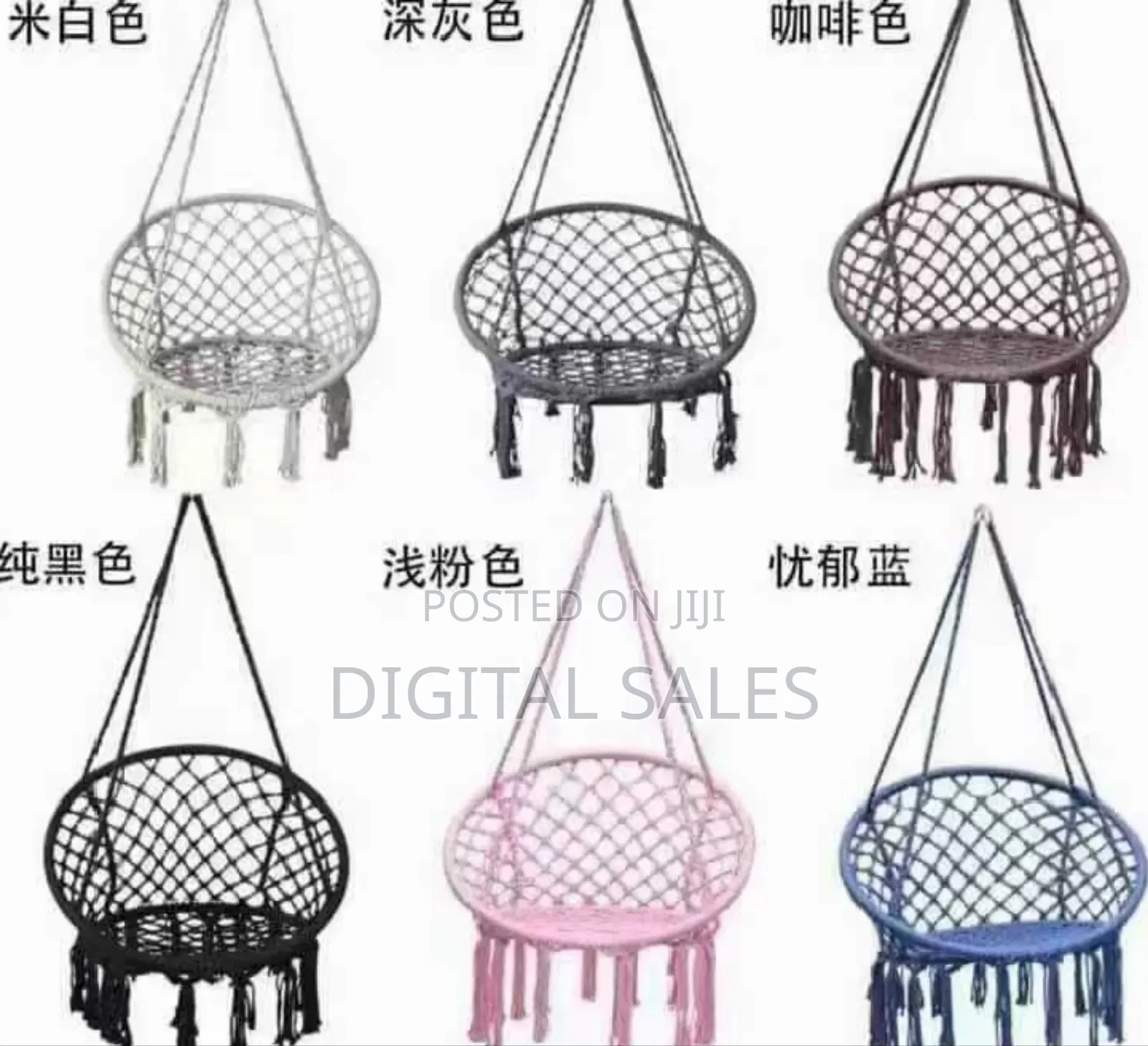 Round Hanging Hammock Chair-Variety