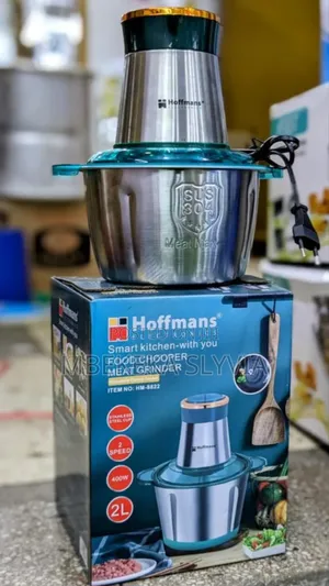 Food Chooper, Meat Grinder/Hoffman Food Chopper 2 Litres
