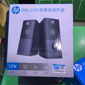 Hp DHS -2101 Speaker