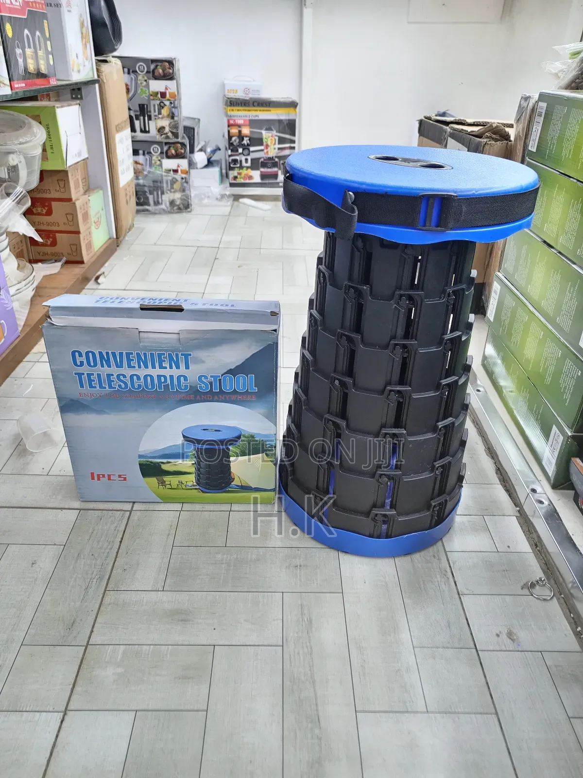 Portable Telescopic Stool.