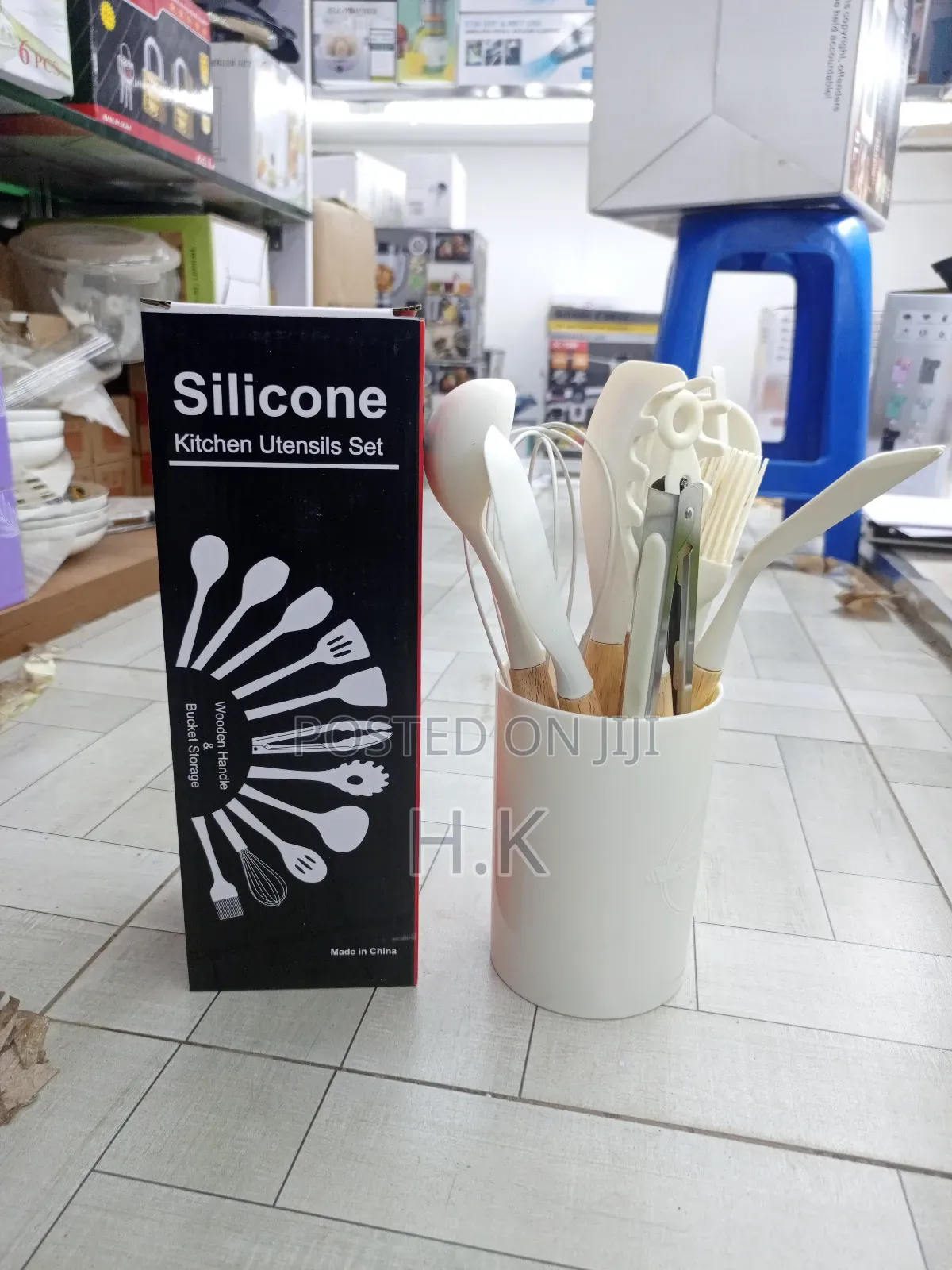 Silicone Kitchen Utensils Set