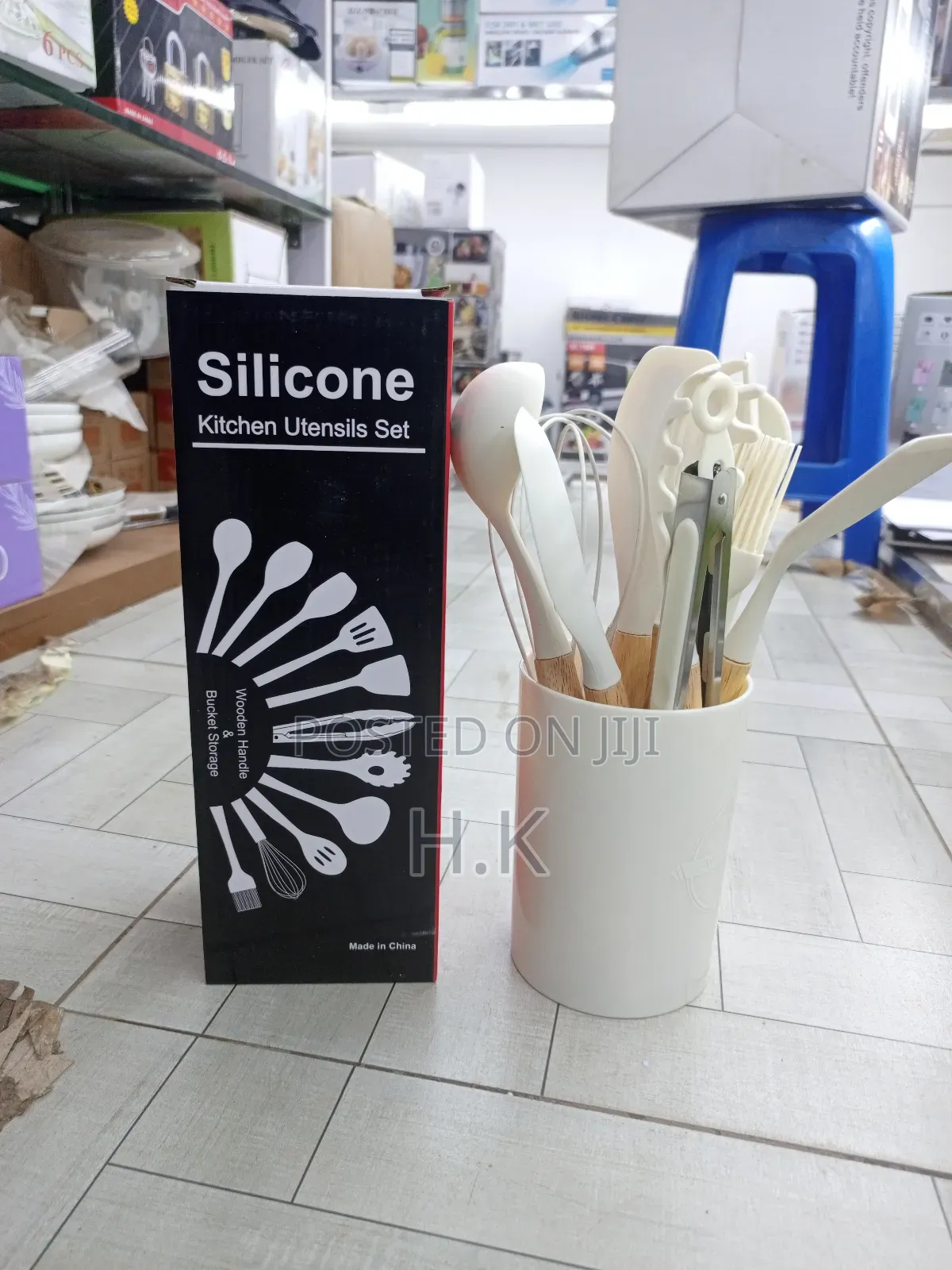 Silicone Kitchen Utensils Set
