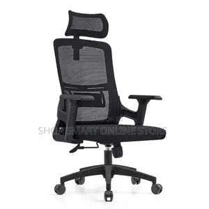 Ergonomic Solid Office Chairs Office Chairs