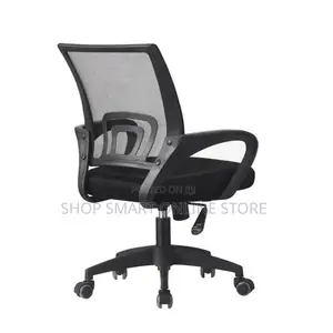 Ergonomic Office Swivel Chairs Office Chairs