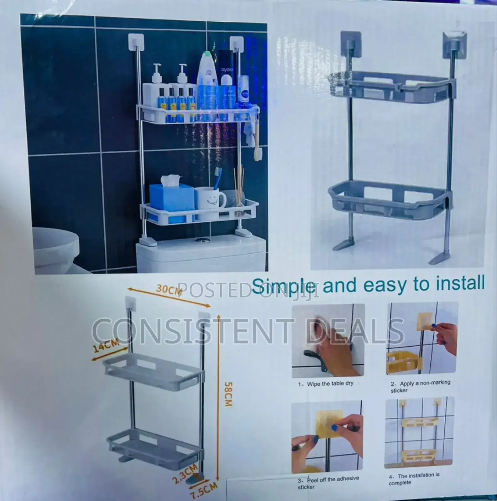 Wall Mount 2 Tier Bathroom Shower Caddy