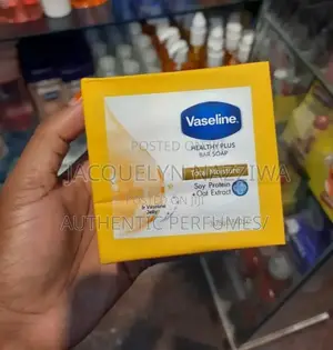 Vaseline Total Moisture Bar Soap