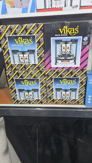 Vikas Wick Stove