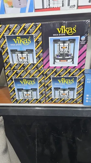 Vikas Wick Stove
