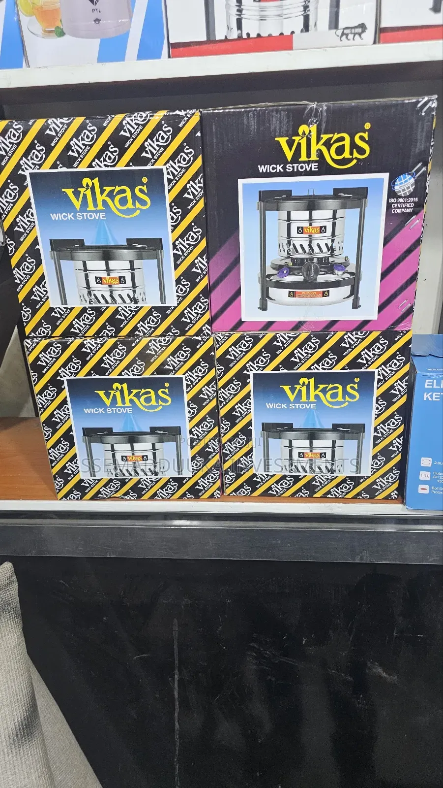 Vikas Wick Stove