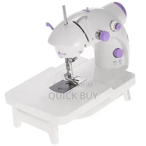 New Advanced Affordable Sewing Machine
