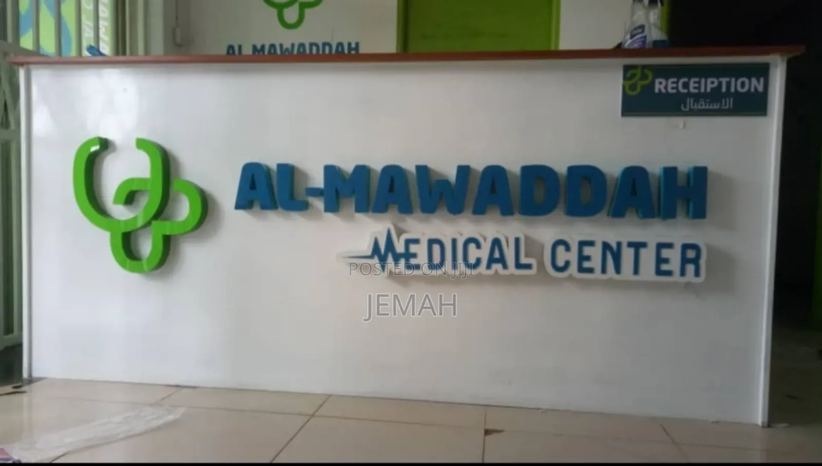 3d Signage.( Direct Onthe Wall 3d Signs?.