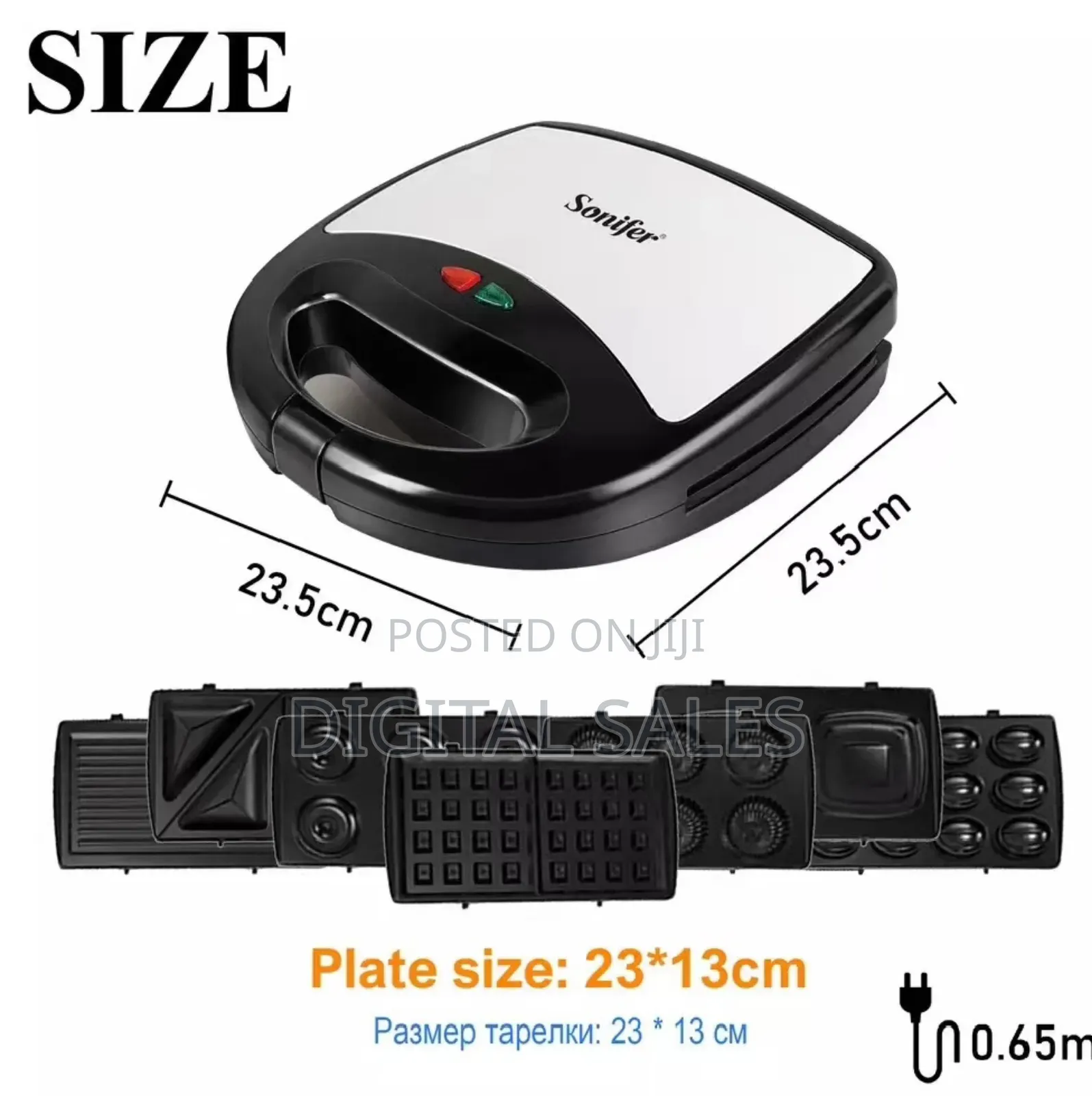 Sonifer 7in1 Sandwich Maker