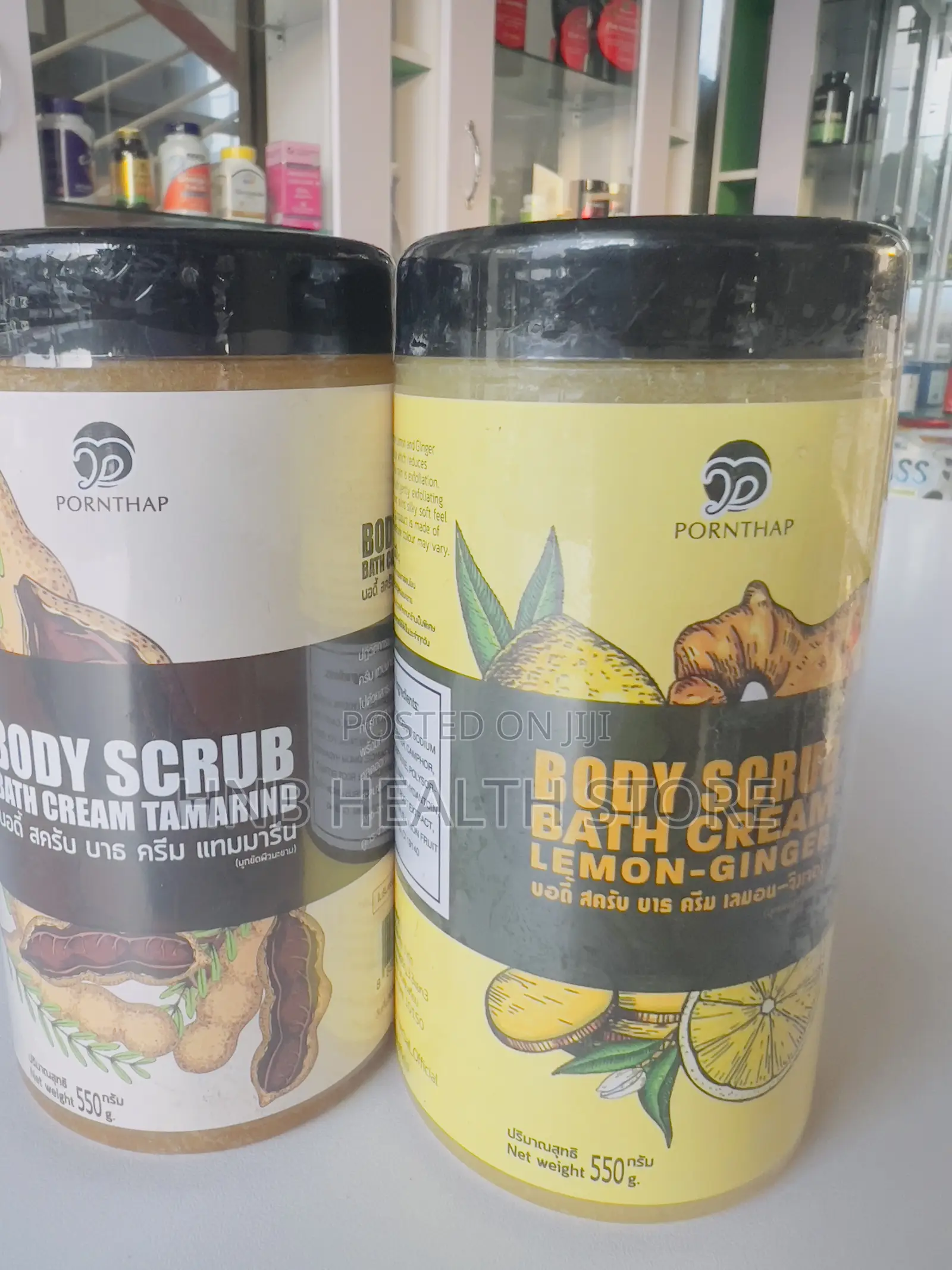 Pornthap Body Scrub