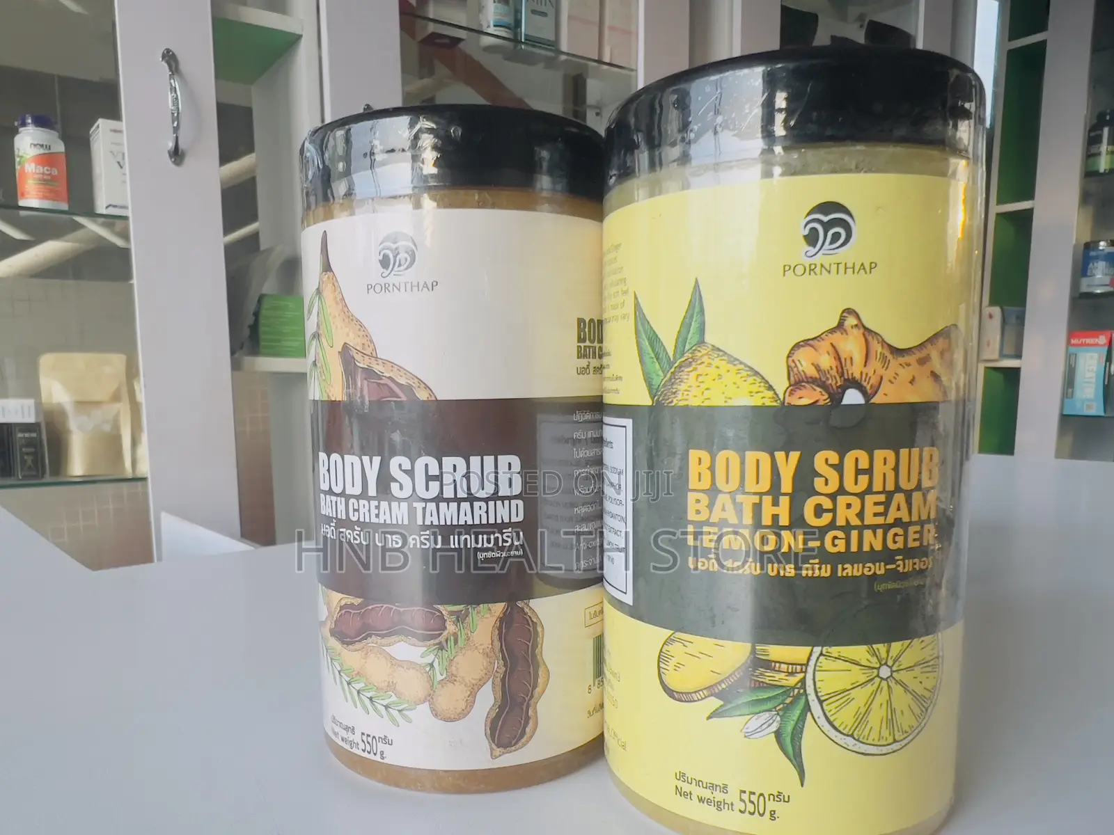 Pornthap Body Scrub