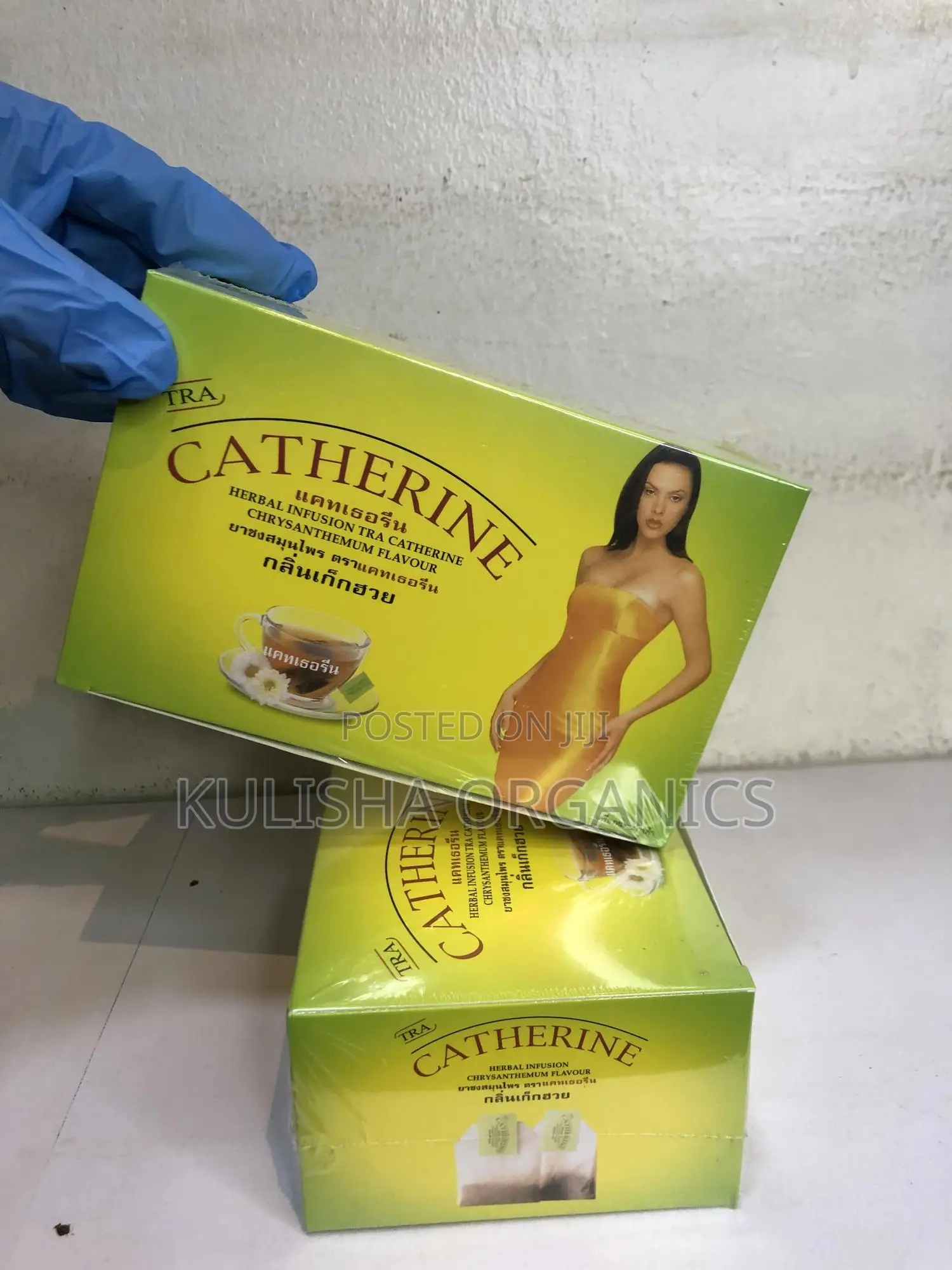 Slimming Tea – Catherine Slimming Tea