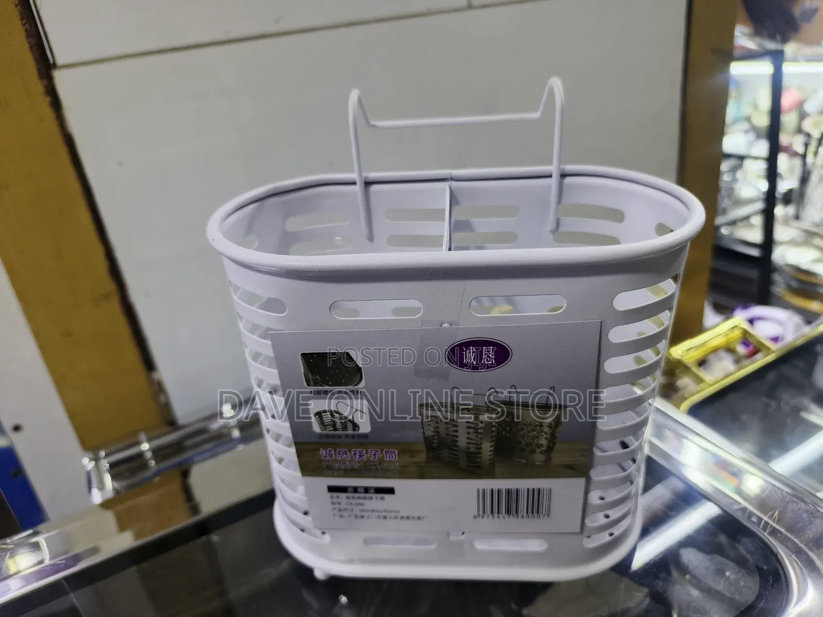 Spoons and Forks Draining Rack Stand