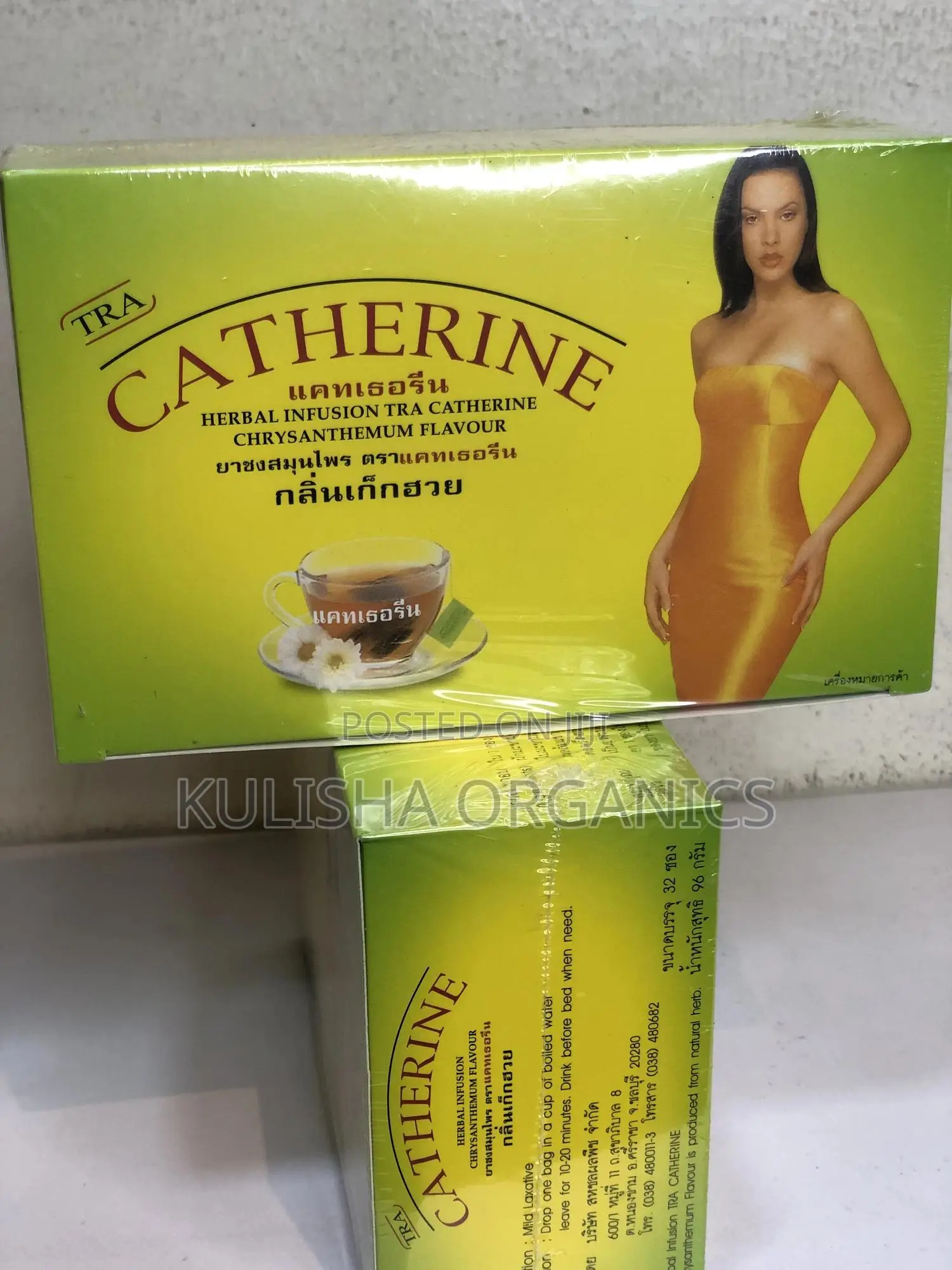 Fat Burn Tea – 72 Hour Magic! Fat Burn