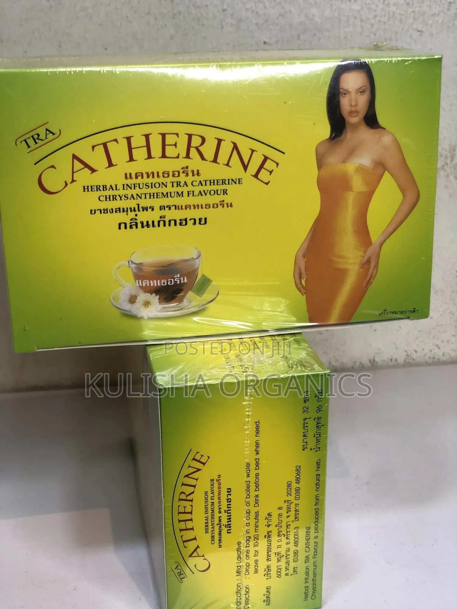 Organic Slimming Tea – Safe Natural Slimming Tea