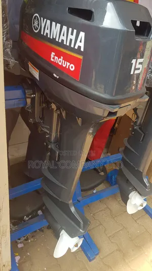 Yamaha Engine15hp Side Gear