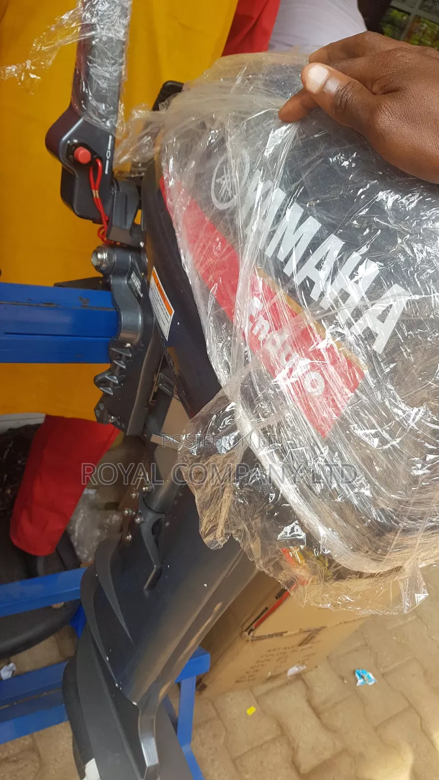 Yamaha Engine15hp Side Gear