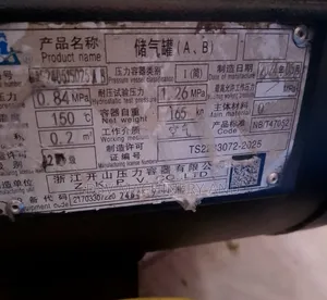 Screw Air Compressor Industrial Compressor