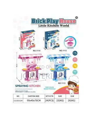 Brick Play House Little Kitchen World