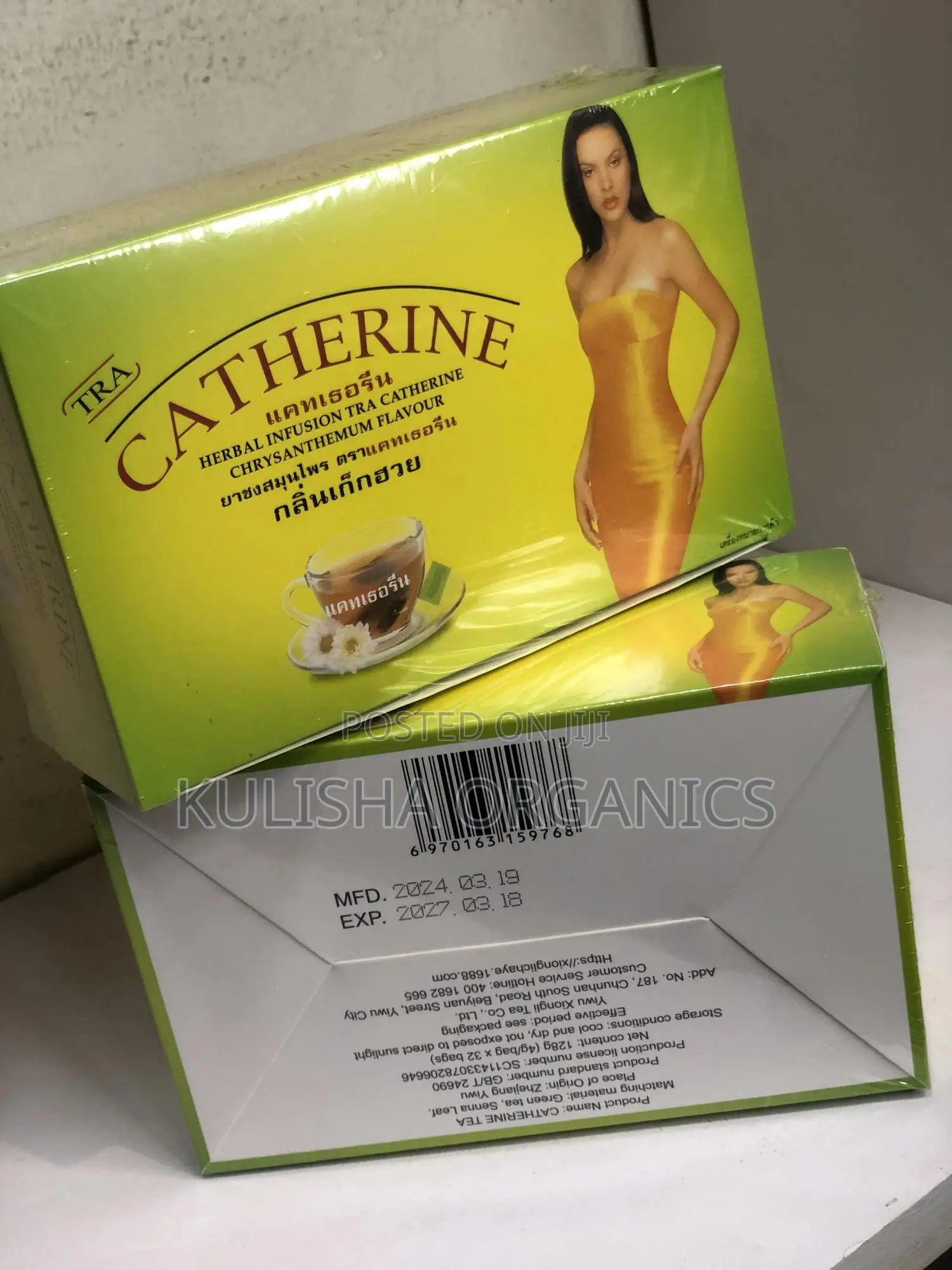 Slim Tea Weight Loss Slim Tea
