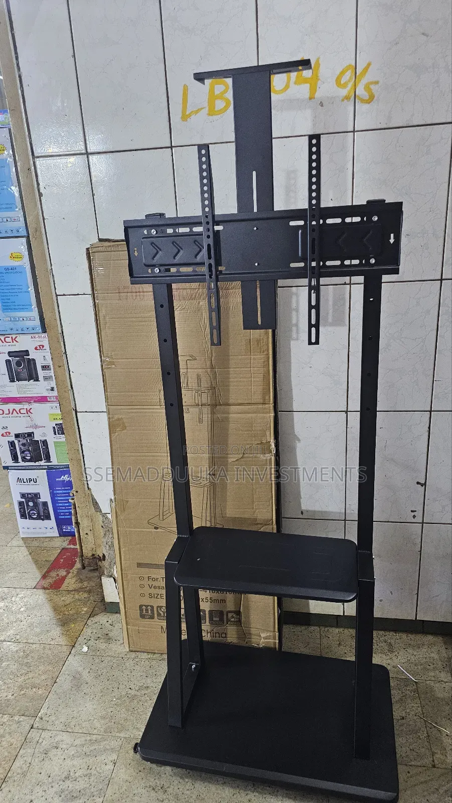 Conference Tv Stand