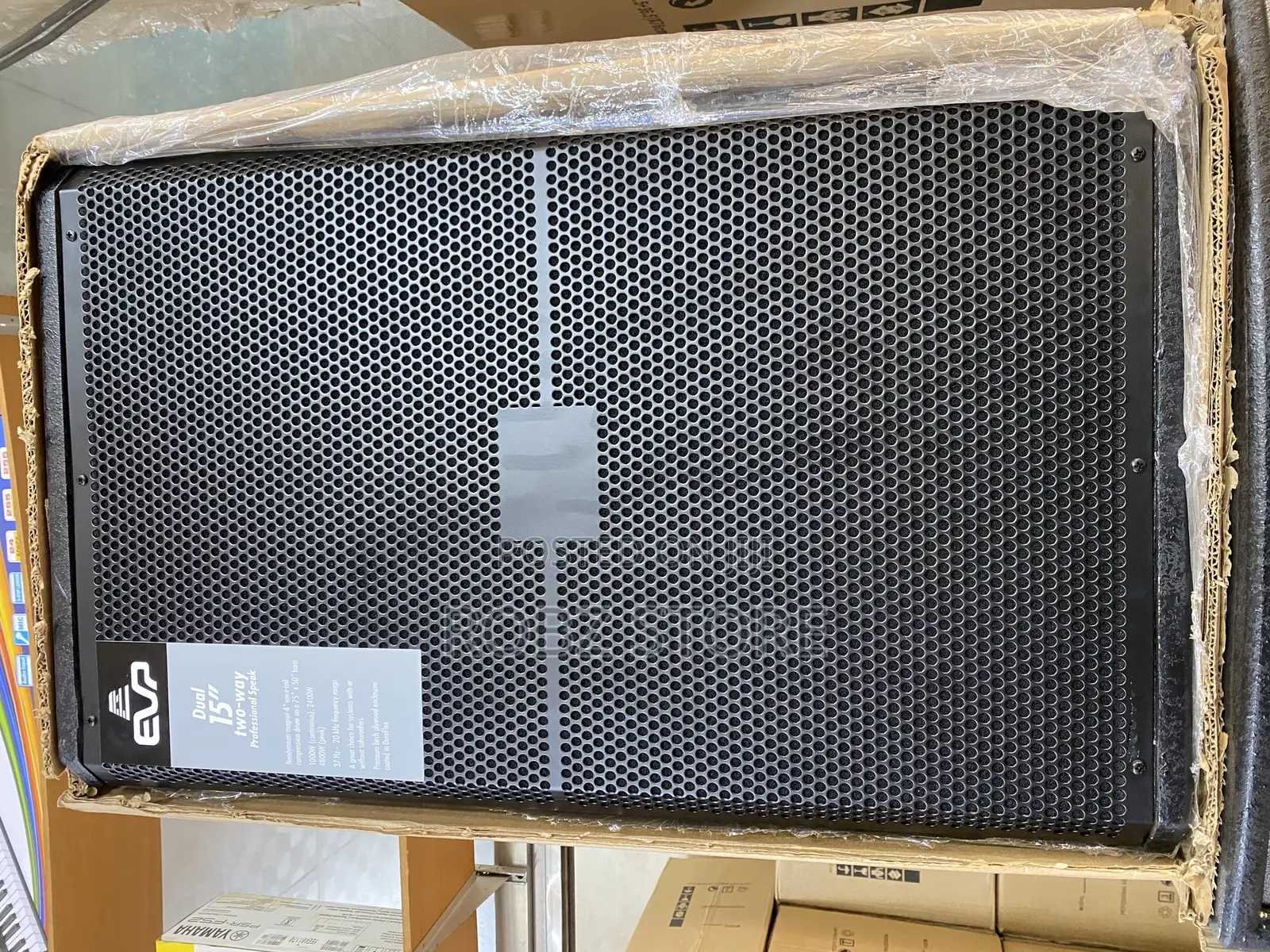 Evp15 Top Speaker