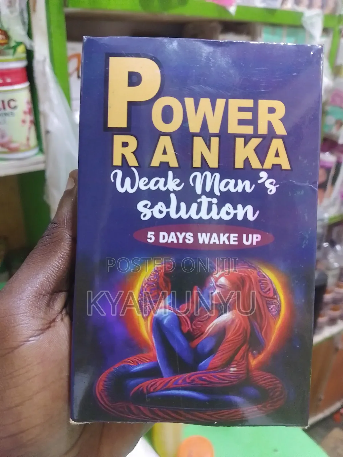 Power Ranka Weak Man's Solution