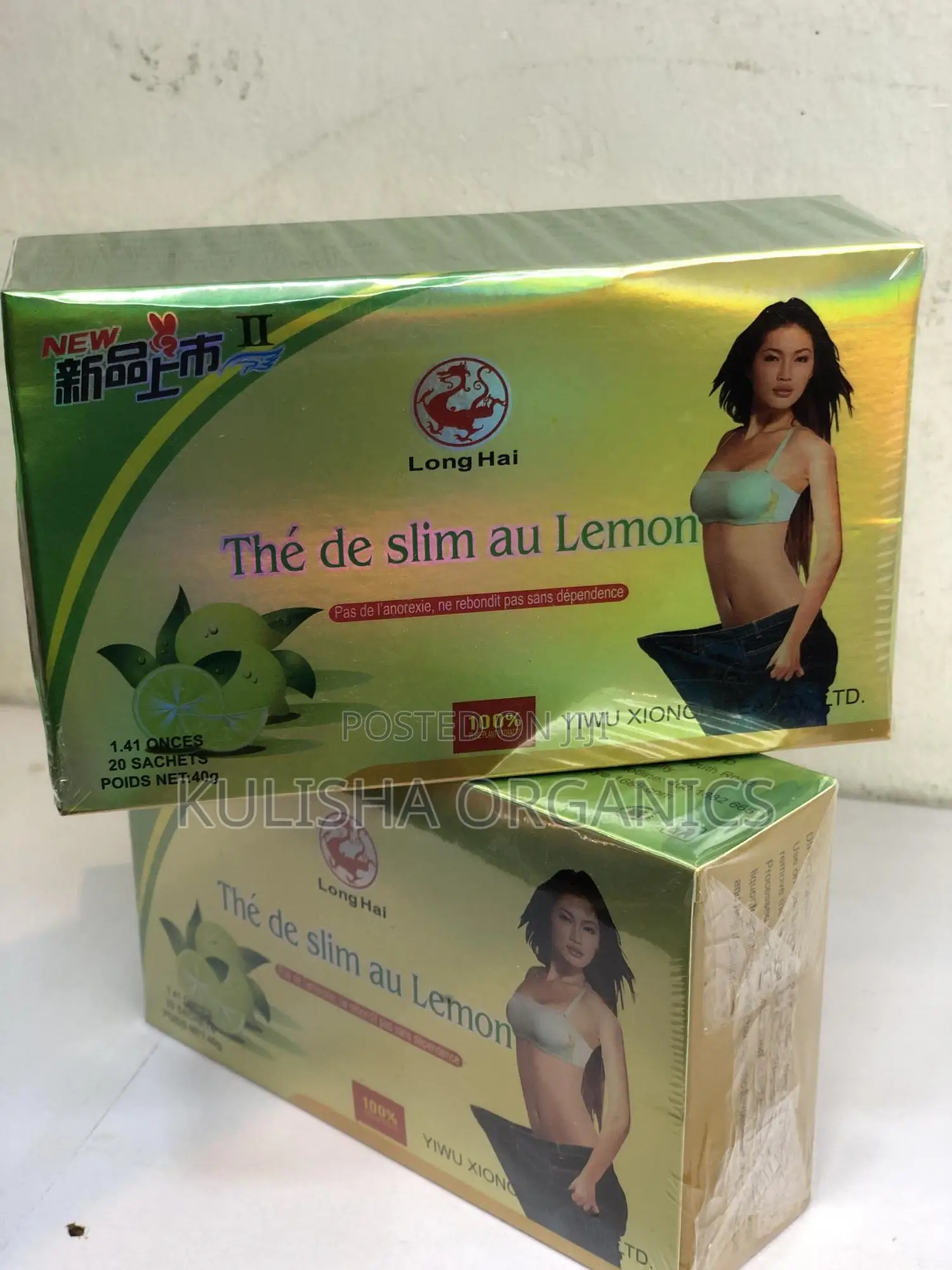 Detox Herbal Tea - Weight Loss Herbal Tea