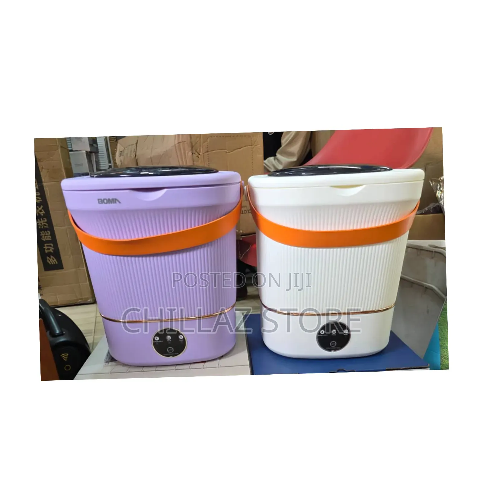 Boma Single Washing Machine.
