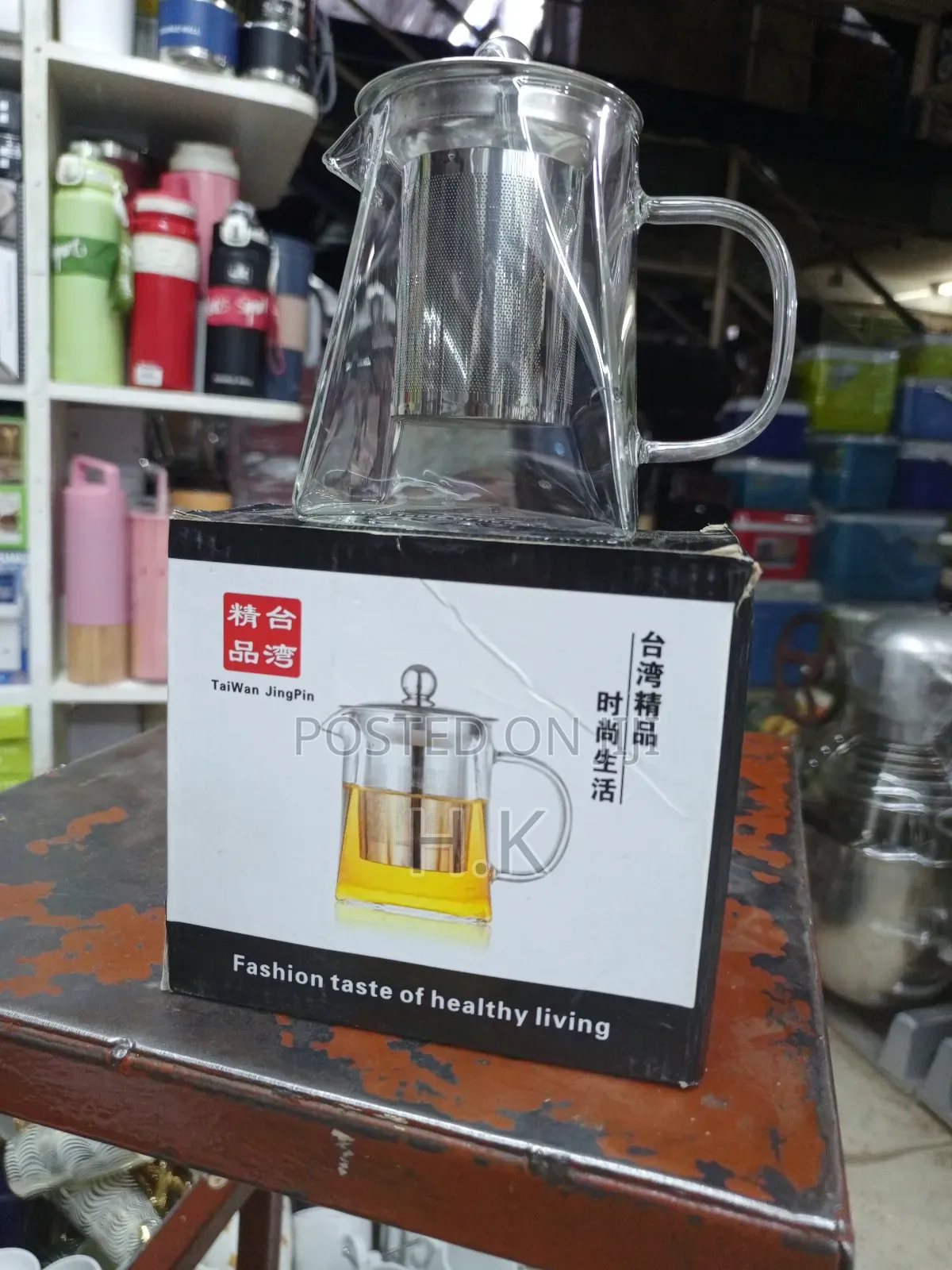 Glass Teapot With a Removable Infuser