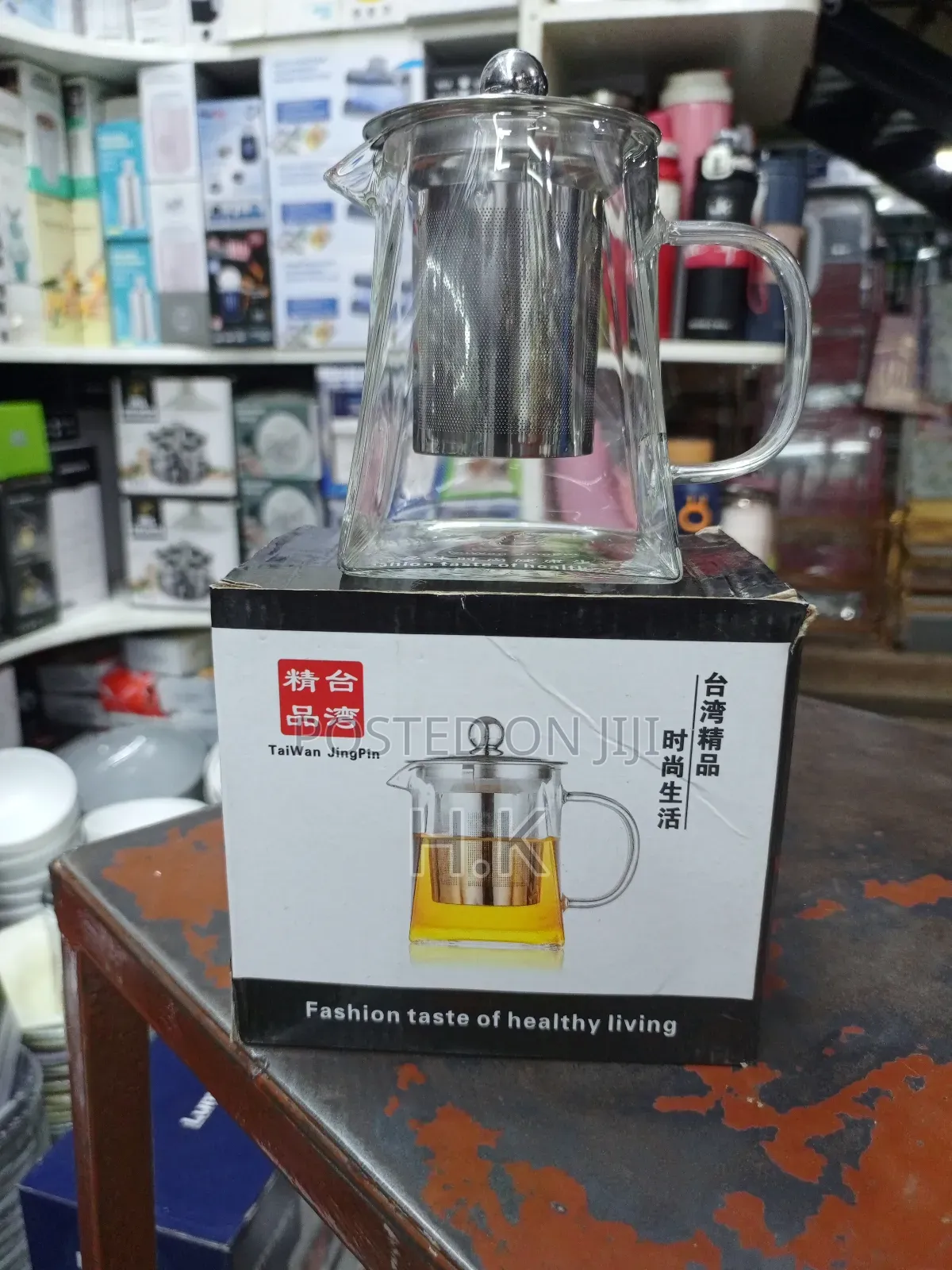 Glass Teapot With a Removable Infuser