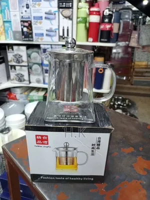 Glass Teapot With a Removable Infuser