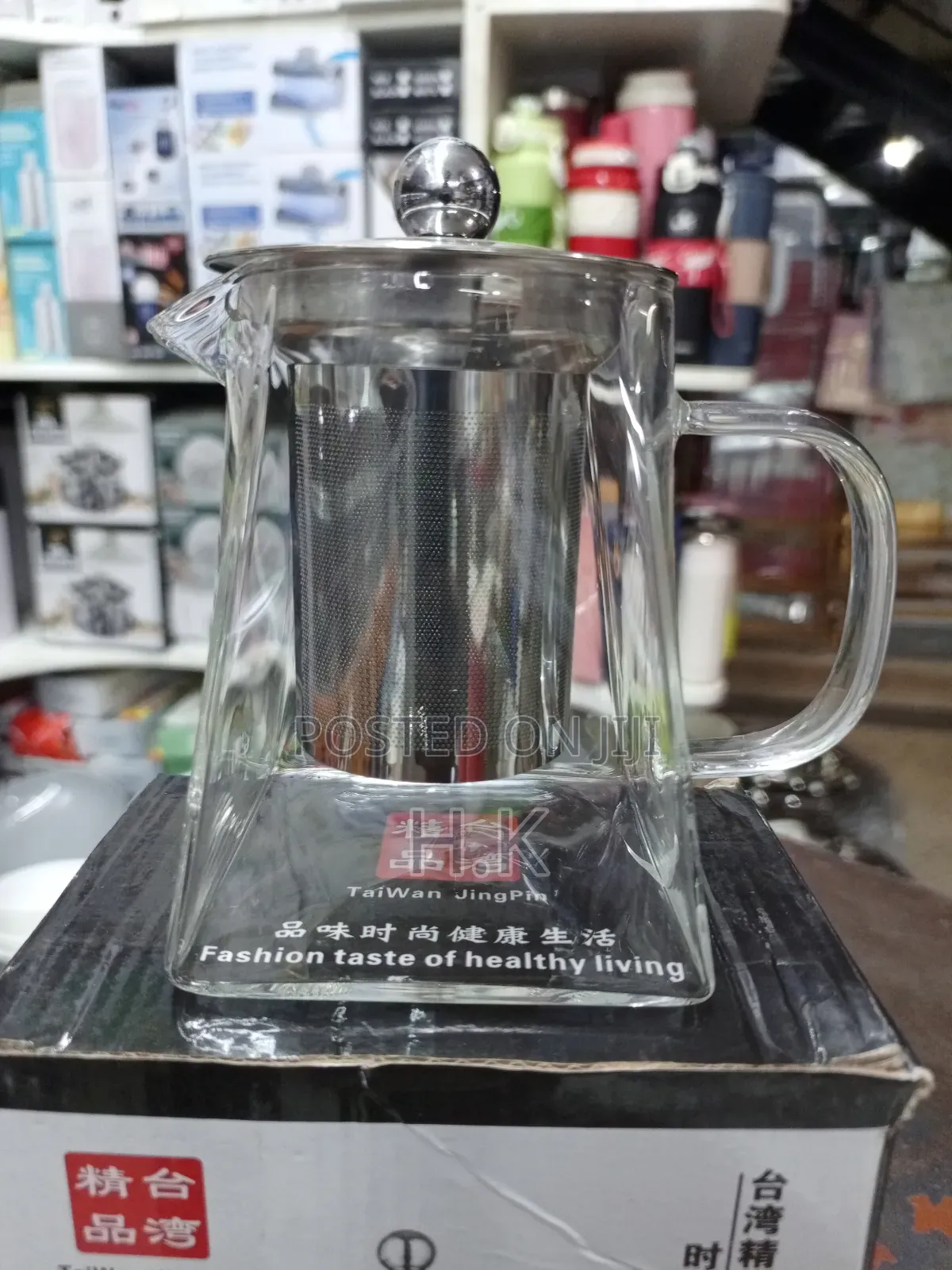 Glass Teapot With a Removable Infuser