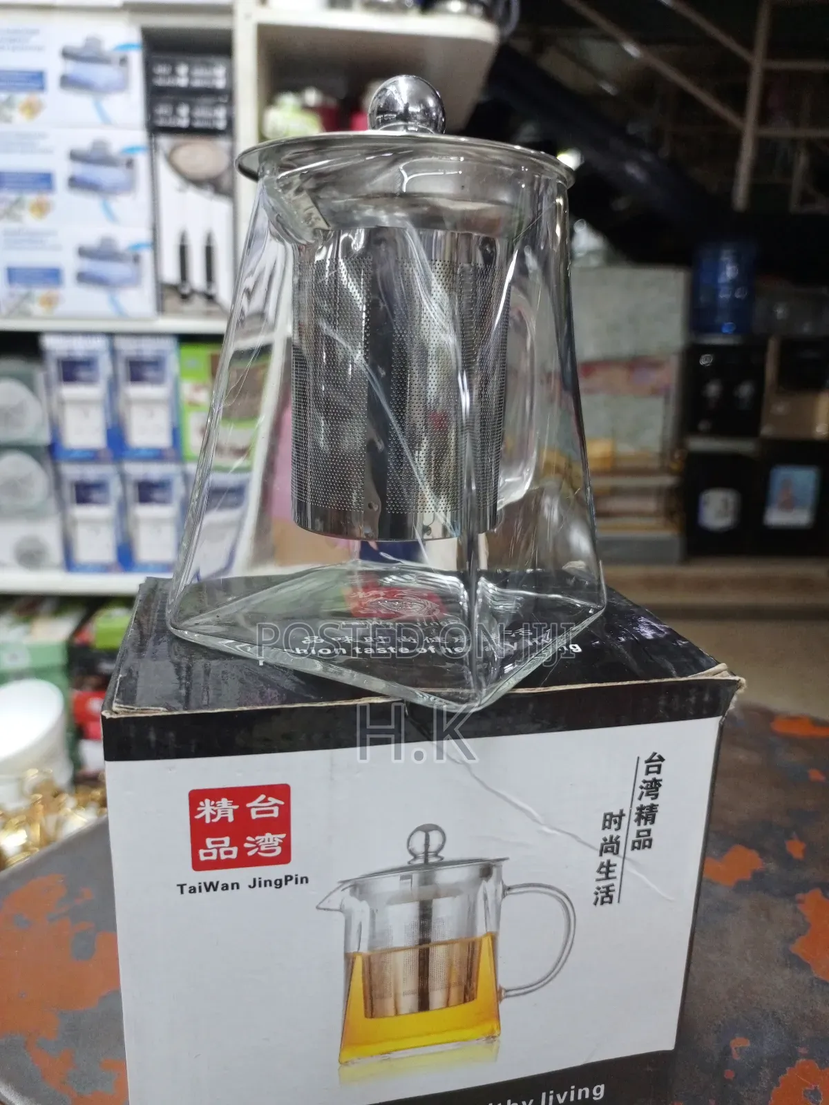 Glass Teapot With a Removable Infuser