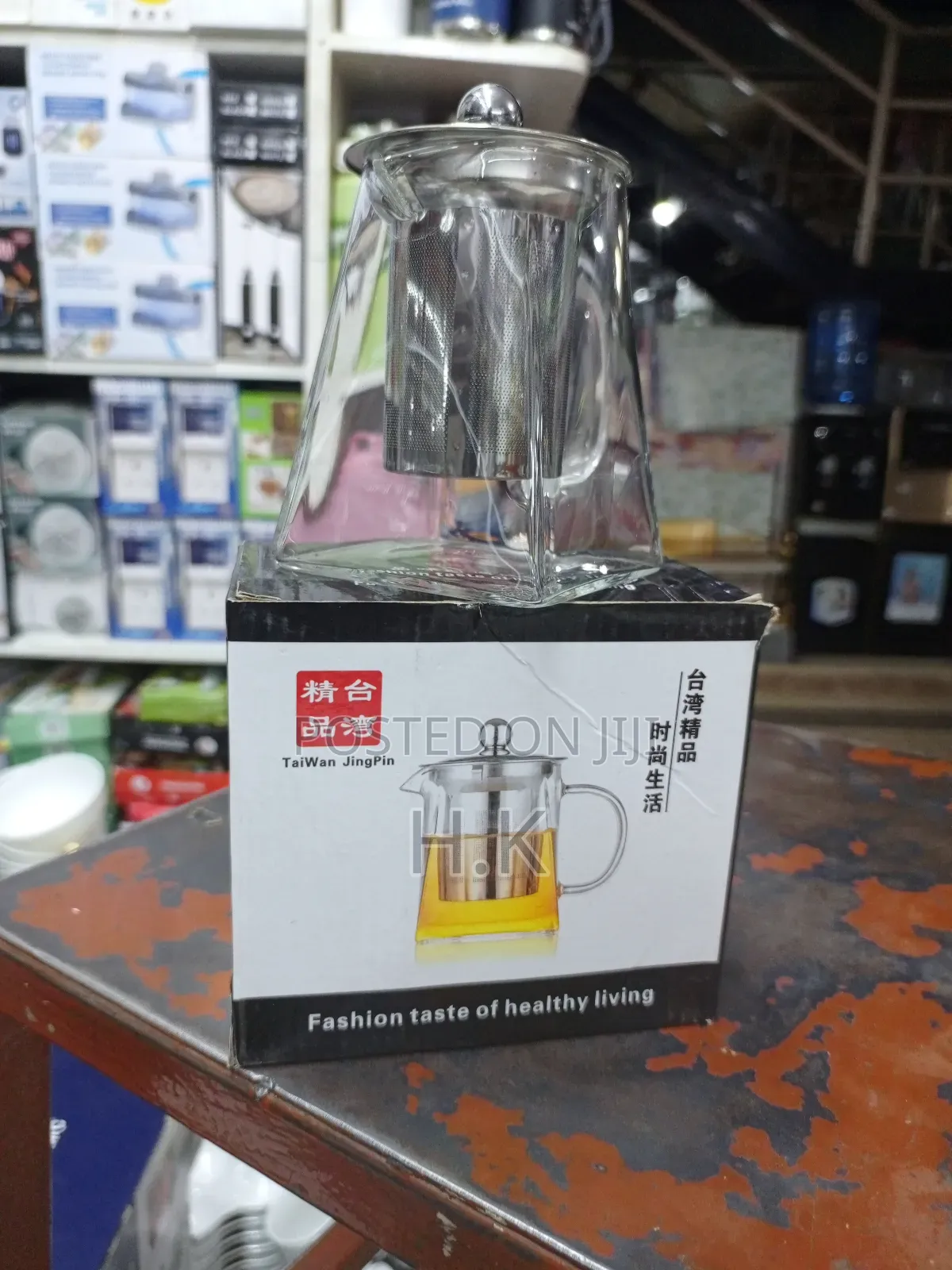 Glass Teapot With a Removable Infuser