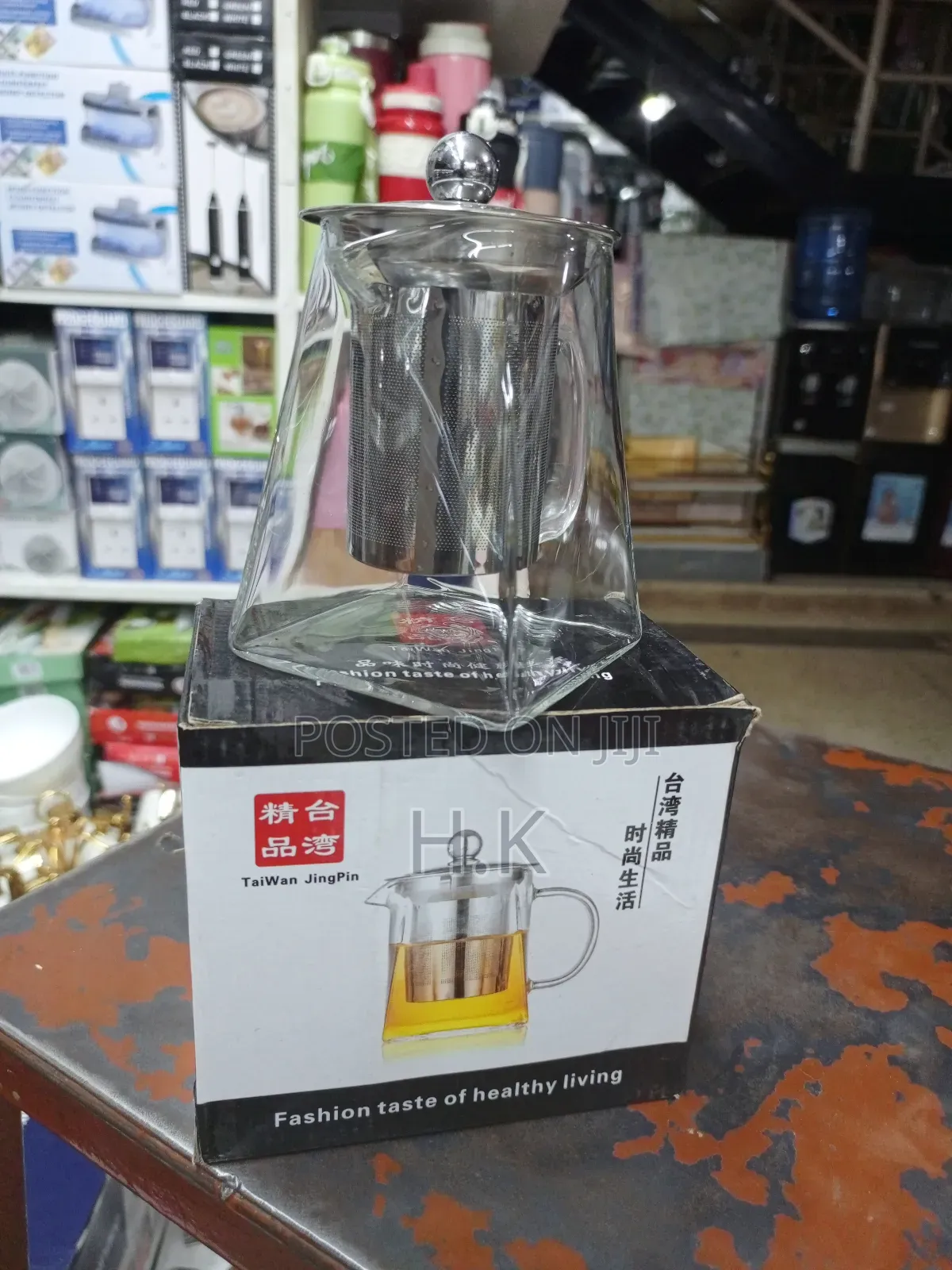 Glass Teapot With a Removable Infuser