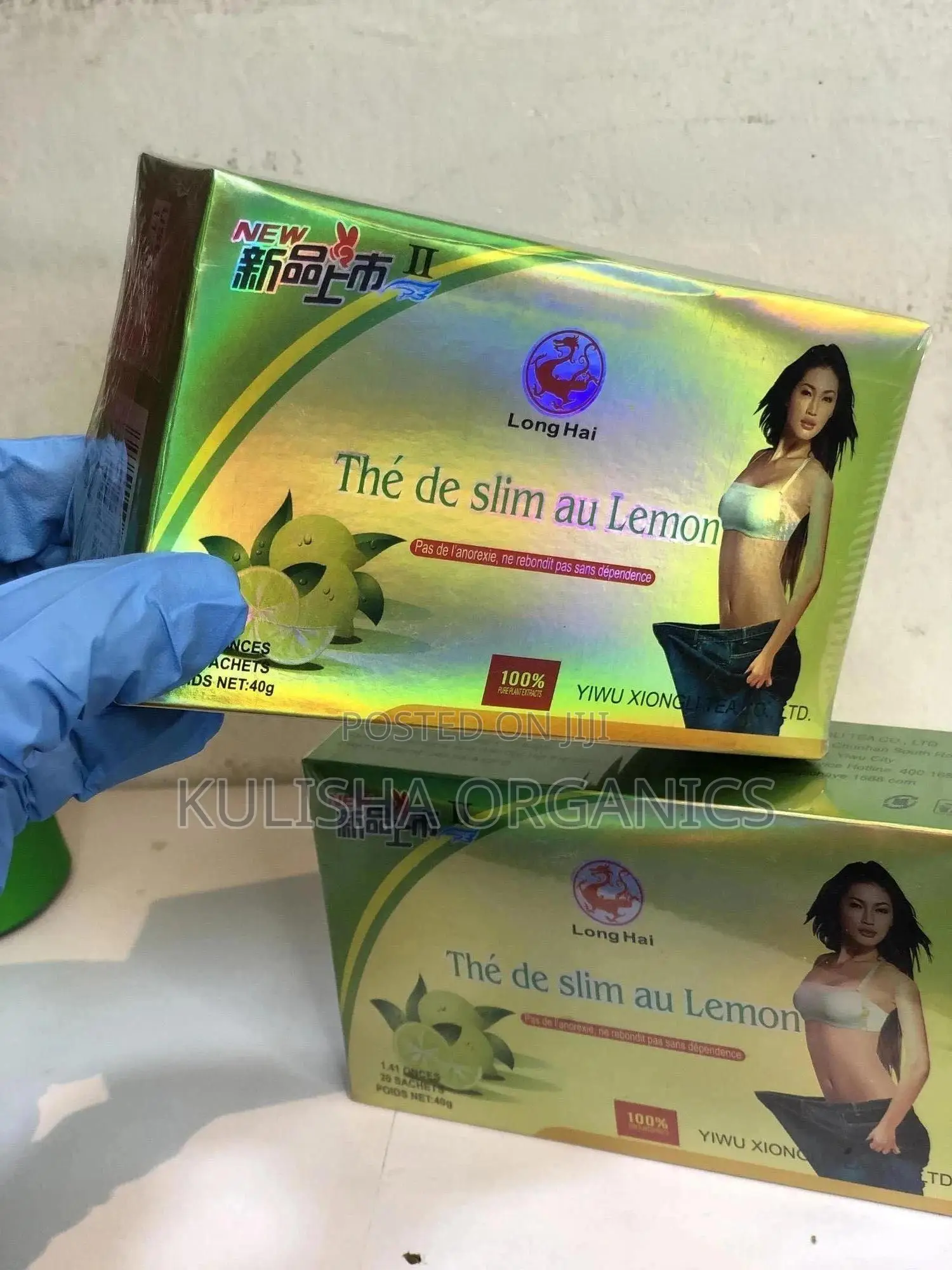 72-Hour Slimming Tea – Original Herbal Slimming Tea
