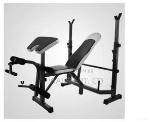 Multifunctional Exercise Bench