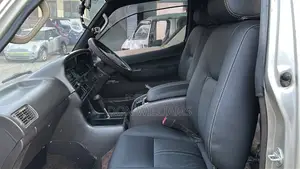 Super Custom for Hire