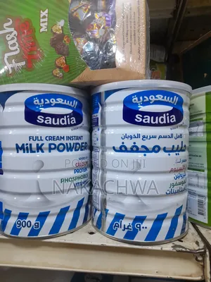 Saudia Full Cream Instant Milk Power of 900g