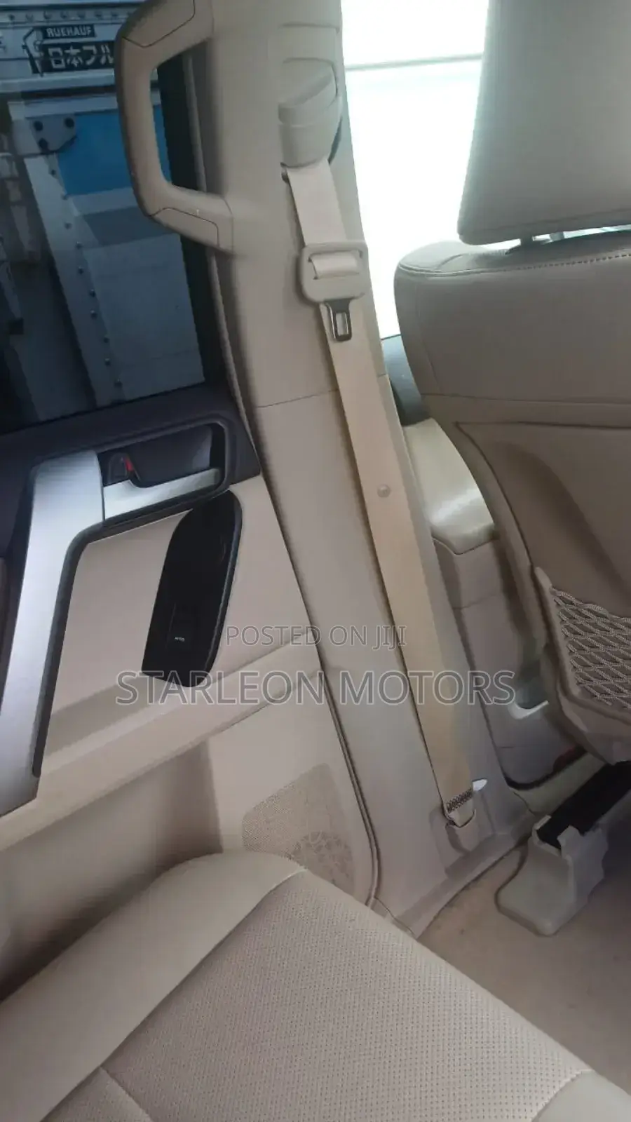 Toyota Land Cruiser Prado 2017 White