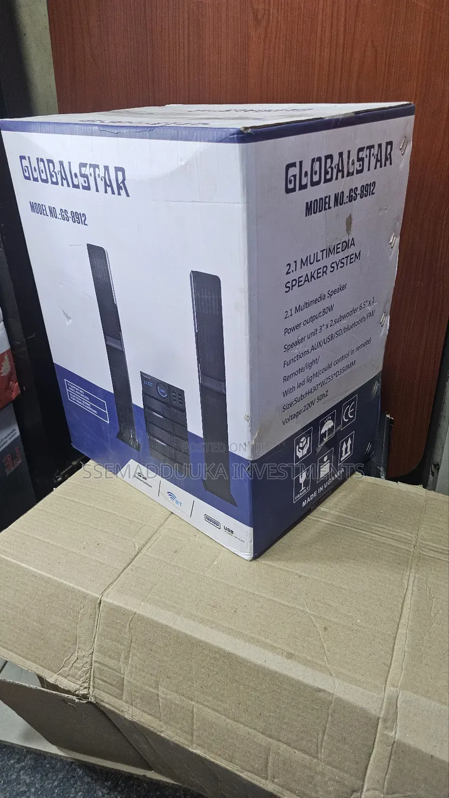 Globalstar Gs 8912 Multimedia Speaker System