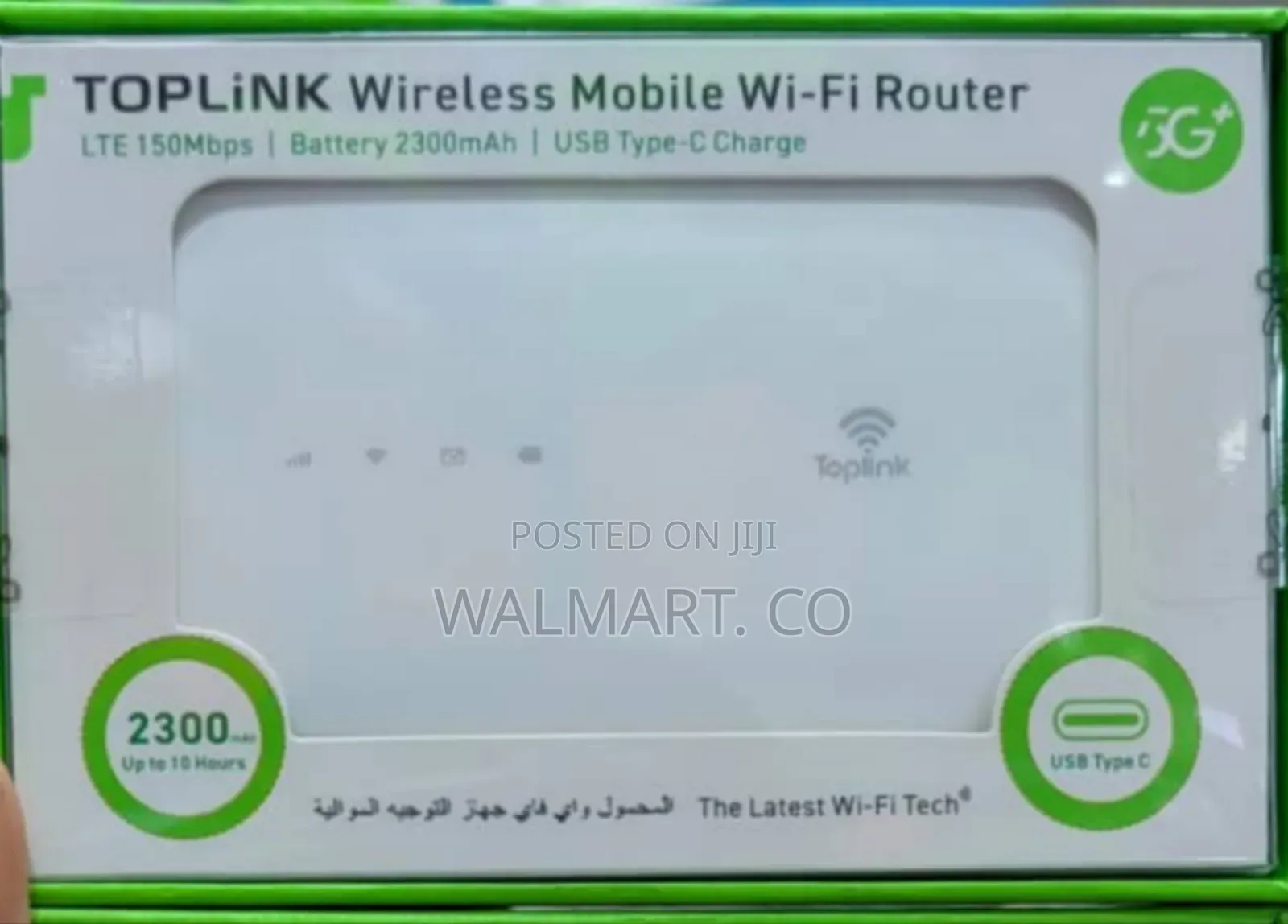 Top Link Wireless Mobile Router